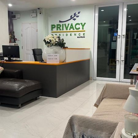 Privacy Residence Lop Buri Eksteriør billede