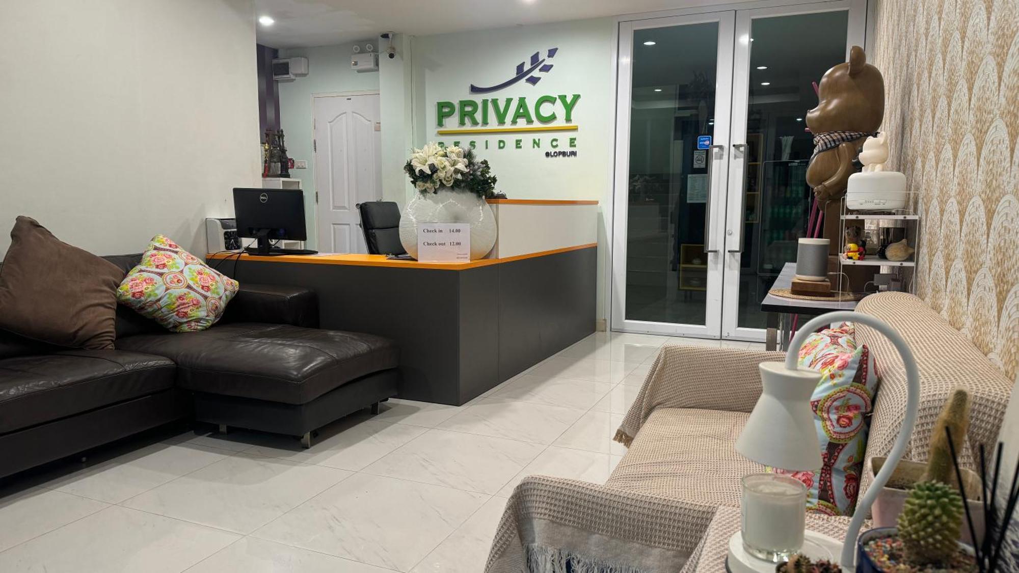 Privacy Residence Lop Buri Eksteriør billede