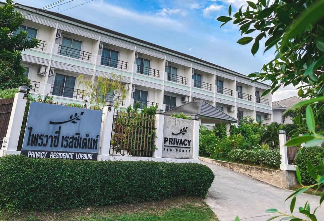 Privacy Residence Lop Buri Eksteriør billede